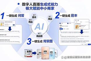 博主：广州队绯闻外援萨达斯卡斯的工资比国内很多球员都便宜